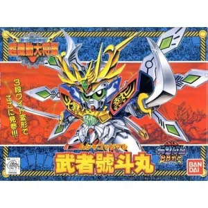 BB Senshi #141 Musha Gottomaru